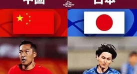 巴西队南美区世预赛力克智利，精彩对决回顾